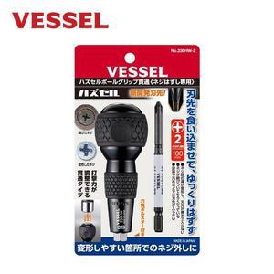 [기타]베셀 230HW-2 전공 볼 그립 다가네 드라이버 하즈세루 반대탭