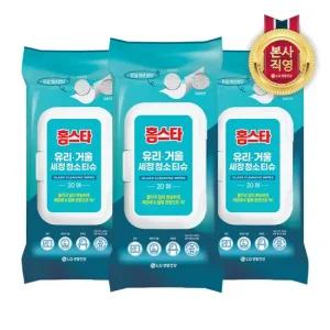 홈스타 유리 거울 세정 청소 티슈 20매 x 3개