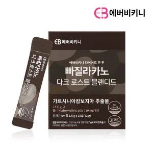 [NS홈쇼핑]에버비키니 빠질라카노 다크로스트 블랜디드 1박스 총28포..[34667003]