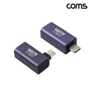 [HYIJPXHE_4B]USB 3.1 C타입 변환 젠더 2개입 B타입 꺾임