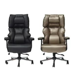 사무용 가죽 리뉴 트렌드 체어 자동 데일리 오피스 서 오너스의자 중역의자 사무용의자