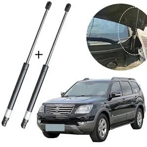 기아 모하비 앞 본넷쇼바 후드리프터2개 차량1대분 좌우공용