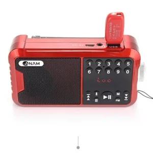 블루투스 스피커  FM라디오 MP3플레이어 어르신 등산라디오 SD카드 USB