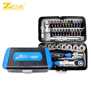 [제스트] 명품 논슬립 체인지 복스비트세트 Z-NS1438