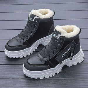 여성 겨울 슈즈 하이탑 키높이 털 안감 방한 운동화 숏앵클부츠 발편한부츠 발목부츠 여성앵글부츠 여자앵