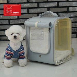 [HS라이프]반려동물 이동장 켄넬 캐리어 강아지 고양이 레드퍼피 끌레 백팩 이동가방