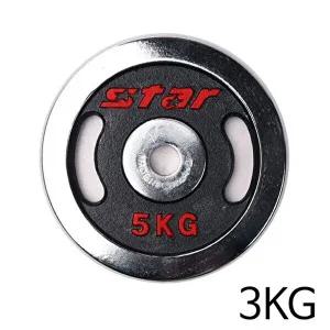 [베프몰]스타 KBTCQMQI ER501 도금원판 3kg 덤벨 바벨 웨이트 운동 홈트