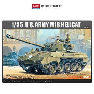 [MENPWCCB_52CS]아카데미 프라모델 1대35 M18 헬켓 (13255)