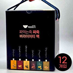 간편 식사대용 짜먹는죽 버라이어티팩 6종 x 2팩 총12팩/단호박죽 팥죽 고구마죽 옥수수죽 감자죽 흑임자죽