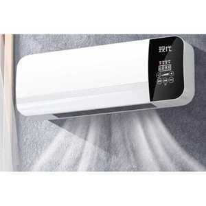 벽걸이 선풍기 송풍기 난방기 실외기 없는 냉난방기 일체형 소형