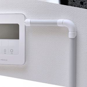 연회색 흰색캡 케이블 선정리 선택 몰딩 전선 스몰형