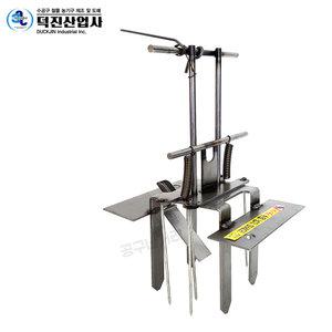 덕진 두더지덫 쥐덫 트랩 창 퇴치기 포획기 포획