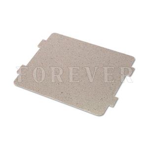 린나이 올인원 에어 오븐 렌지 운모판 절연시트 RCD-300B 호환