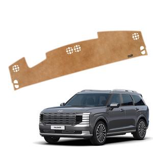 디올뉴 팰리세이드 LX3 플라즈마 논슬립 벨벳 대쉬보드커버