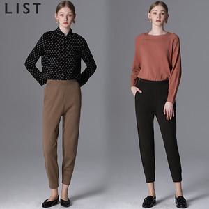 [리스트] 밴딩 울 니트 조거 팬츠 (택가격198000원)