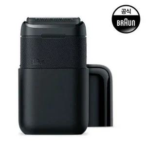 갤러리아 브라운 휴대용 전기면도기 시리즈 X 2.0  M1012