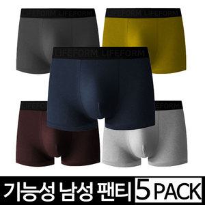 남자 드로즈 쿨 냉감 사계절 기능성 빅사이즈 사각 팬티 남성 속옷 5종 세트 M L XL 2XL 3XL 팬티