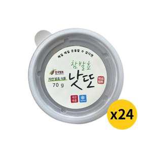 참발효낫또 대용량 70g 24개 미생물박사 국산콩으로 만든