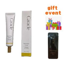 Caracle 아이&페이스+설화수 진설명작에센스 12매