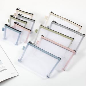 메쉬 미니 파우치 약병 소품 어린이집 투명 휴대용