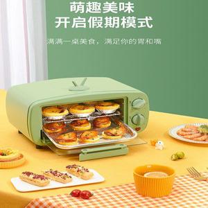 생선구이 미니 오븐기 제과제빵 전자레인지 미니오븐기 TS4 빈티지 10L 레트로 제빵