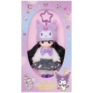 쿠로미 리틀미미 키링