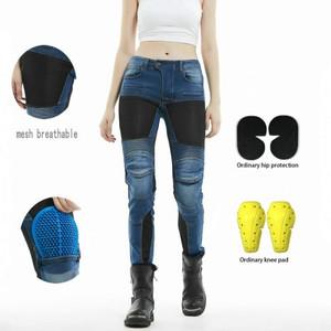 오토바이바지 여성용 오토바이 라이딩 바지 여름 메쉬 통기성 모토크로스 보호 청바지 나이트 데일리 사이