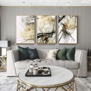 3단거실액자트렌 인테리어 대형 거실액자 그림액자