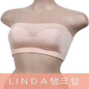 (린다)쫀쫀한 밴드 깔끔하고 쾌적한 착용감의 인견 스트랩리스 탱크탑 브라