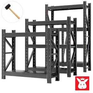 토토랙 3단선반 가로2미터X높이180cm 틈새 철제선반 팬트리 수납장 조립식 다용도실 앵글 무볼트