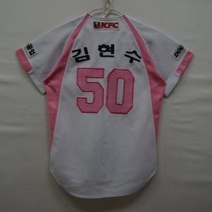 위팬 두산 베어스 야구 유니폼 김현수 아동 6세 핑크 구제매니아