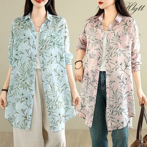 [헬리꽁땡] 리프 나염 카라 롱셔츠(색상선택)