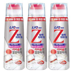 리큐 제트(Z) 얼룩지우개 200ml X 3개