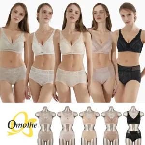 [최초가 199 000원]  빅사이즈 ABCDE컵 프리미엄 텐셀 풀커버 노와이어 브라팬티 10종패키지