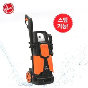 후버 스팀 고압세척기 HPW-PPS-KA 2000W 140BAR (물호스세트포함) 고압분사기 세차 멀티세척