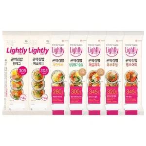 곤약김밥 220g 6개 햄에그 땡초참치 계란두부 닭가슴살 제육 유부우엉 어묵 선텍