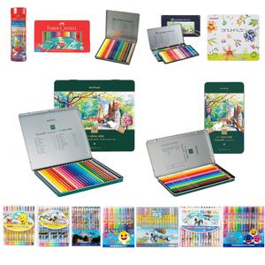 문화 지우개로 지워지는 색연필 12색 24색 틴케이스 컬러링북 전문가용 미술용품 색칠도구