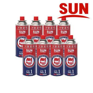 썬연료 부탄가스 220g X 8개