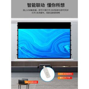 휴대용 스크린 200인치 대형 화이트 자바라 100인치