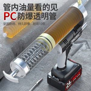 충전 전동 호환 주입기 구리스 자동 펌프 그리스 구리스건