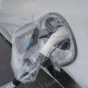 충전 방수 커버 진정 캐릭터 모델 차량용 가방 외부 지리신 스타일링