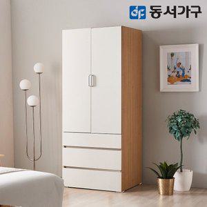 [동서가구]애드 800 멀티3단 옷장 DF635881