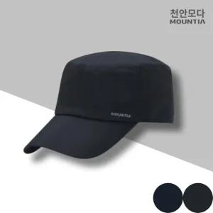 일상및 레저활동 기본 공군모 그레비캡 2CDHTF4903 차콜_CA