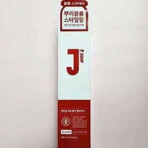 제이숲 레드제이 힐링픽서 200ml 정품 1개 x3SET (AD)