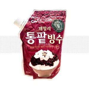 청우 통팥빙수 750g 파우치 1개 / 빙수재료 토핑 팥 패밀리통팥