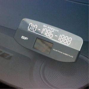 태양광 LED 번호판 주차 전화번호판 알림판 전화번호