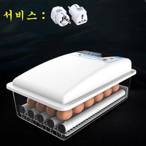 병아리 부화기 계란 30구 24개 산업용 단일형 소형 앵무새 메추리 거위 문의주세요