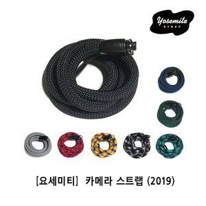 [YOSEMITE](대전신세계)[요세미티] YOSEMITE STRAP 요세미티 카메라 스트랩 (2019 NEW)
