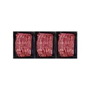 코스트코살치살 호주산살치살 목초육 목초우 3팩