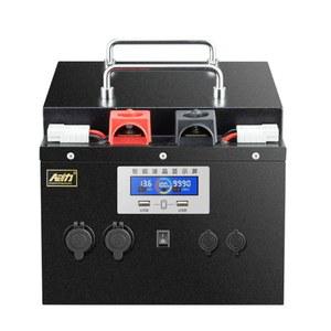 인산철 배터리 600A 야외 캠핑 캠핑카 인산철배터리 12V 올인원 24V